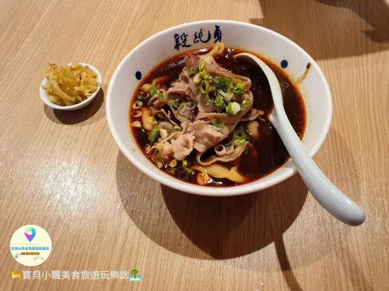 [食]宜蘭 以香傳鄉的美味 牛肉麵湯頭香純濃郁 招牌酸菜辣香夠味 段純貞牛肉麵