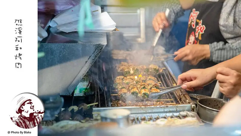 排隊半小時的深夜美食-阿和烤肉鹹酥雞