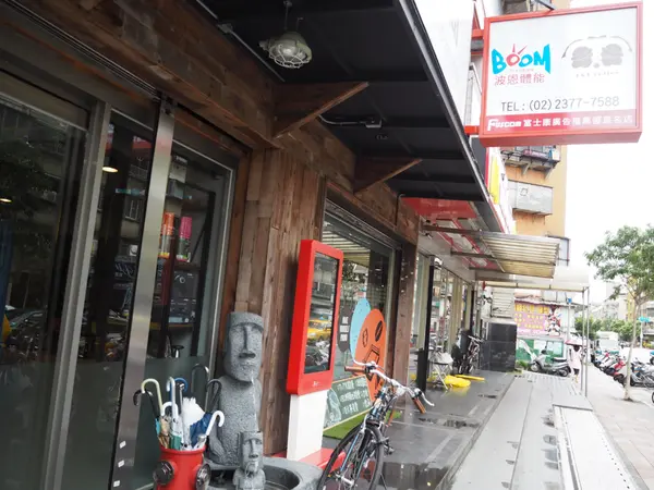 《波恩體能＋T&T咖啡館》想要健康又要瘦，滿足需求全靠這