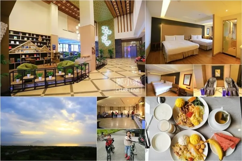 【宜蘭頭城】開蘭行旅Kailan Hotel－龜山島相伴睡一晚！頭城平價乾淨旅館住宿推薦|近烏石港‧蘭陽博物館(合作)