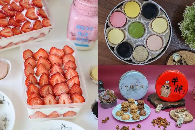 牛胖の手作 鹽可頌：台中一中商圈竟然有夢幻系彩虹鈕扣乳酪禮盒、季節限定真材實料草莓寶盒，必買期間限定牛胖禮盒 - Nana愛旅行札記