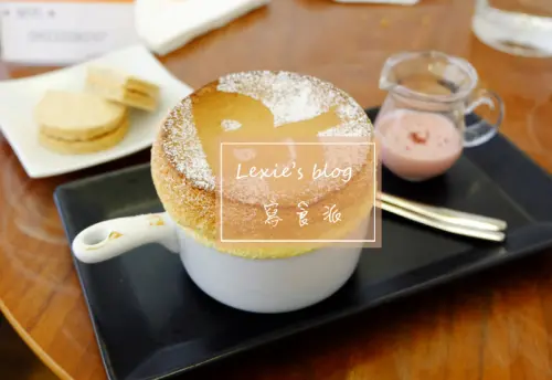 食記【台中】Belle Journée貝爵妮法式點心坊 道地法式甜點推薦(菜單MENU)