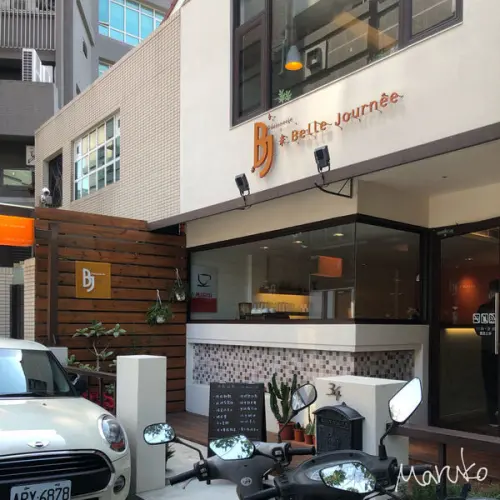 台中 < 貝爵妮法式點心坊 > 媽媽台中放風之旅 , 甜點推薦 2020.02.17