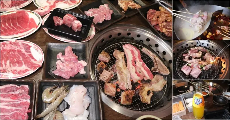 台南新營聚餐和樂屋  499燒烤、火鍋、串串香一鍋三吃  汽水與冰淇淋吃到飽