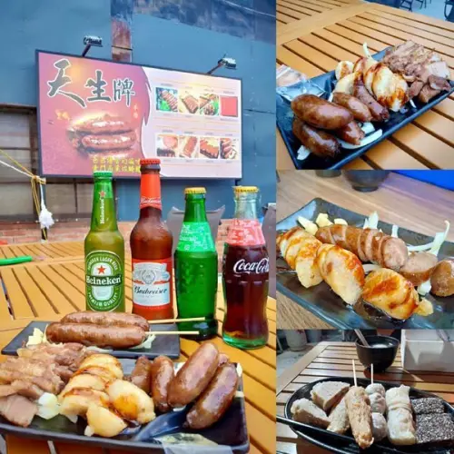 【台東 伴手禮】台東在地50年手作高粱香腸、醃豬肉 。台東伴手禮 天生牌高粱香腸