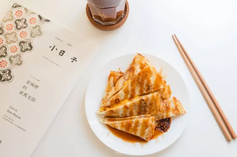 高雄小港｜旦  手沖咖啡店﻿-咖啡店裡的隱藏版古早味蛋餅