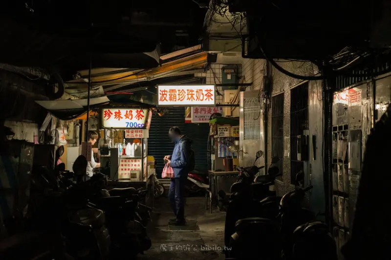 板橋手搖飲 波霸珍珠奶茶X魔王 板橋府中商圈 當地人氣傳統波霸珍珠奶茶 韓國 白鍾元老師介紹過 捷運 府中站  內文有店家資訊與菜單