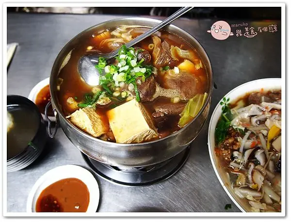 【暖呼呼鍋物】相見恨晚的羊暘珍品小吃‧台北市松山區