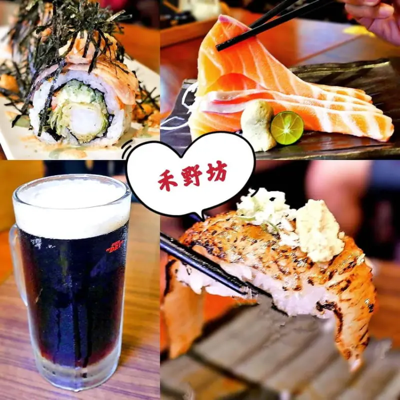 | 板橋居酒屋 | 禾野坊．平價日式料理．串燒 / 烤物 / 握壽司．新埔捷運周邊美食