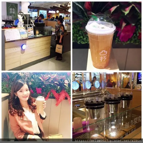 高雄手搖推薦【圓石teabar漢神成功店】茶霸機與冰滴壺給妳與眾不同的茶飲味蕾感受，蜜桃粉圓Q彈啵啵咬勁，趕快來試試~