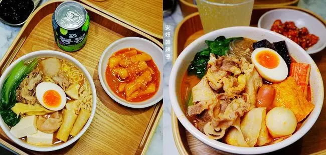 東區韓式麻辣燙 ▶ 安妞韓辣燙 ▶ 韓國自有品牌麻辣燙 小菜無限供應吃到飽 捷運忠孝復興站美食、韓式料理 安妞韓辣燙菜單、價格!