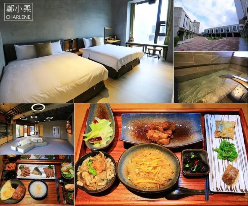 【宜蘭蘇澳】貳十二度行旅－清水模時尚風格商務行旅飯店|蘇澳冷泉加熱泡湯|一房一戶有車庫|晚餐‧主廚套餐|早餐自助式Buffet‧套餐(合作)