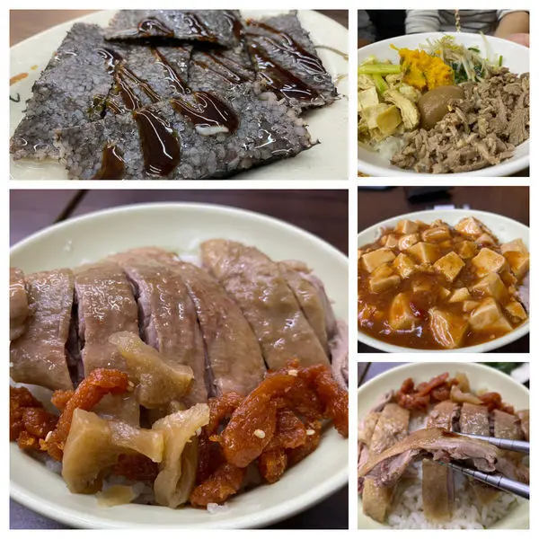 嘉當歸鴨肉麵飯 - 招牌鮮嫩鴨肉、Q彈米血，上班族愛吃便當，信義市府美食介紹