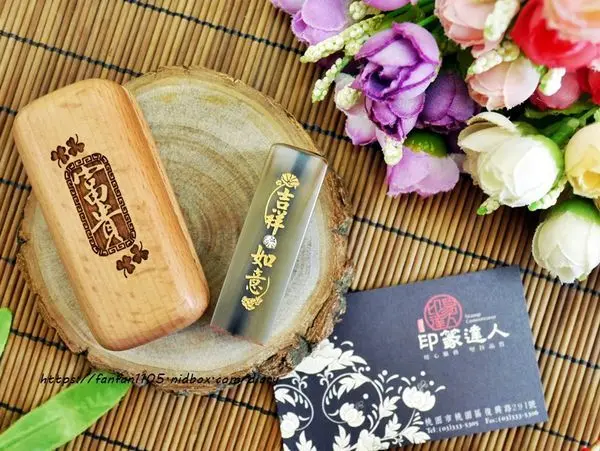 肚臍章推薦【印篆達人刻印鋪】#肚臍章 #胎毛章 #印章 #印鑑章