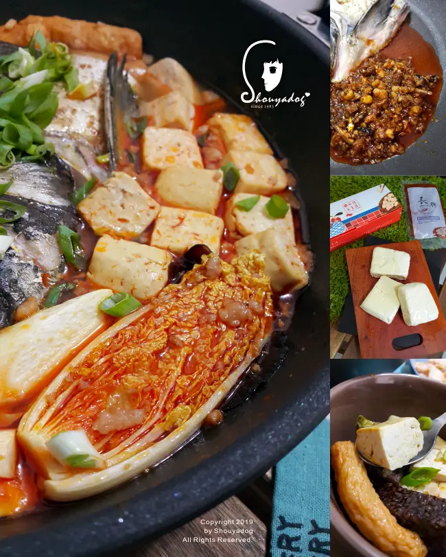 【調理包】秋冬吃鍋必備的麻辣好滋味 隱身於新竹釣蝦場的超人氣美食 長興臭豆腐