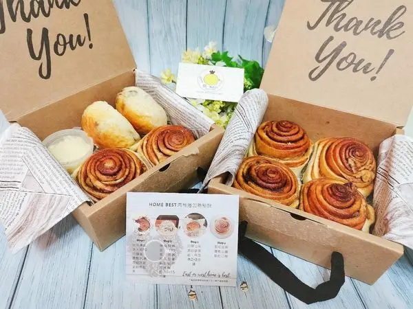 烘.BEST小圓麵包.焦糖核桃肉桂捲.手工抹醬彌月禮的好選擇 台中美食 網路團購伴手禮 憑媽媽手冊換彌月試吃禮盒活動