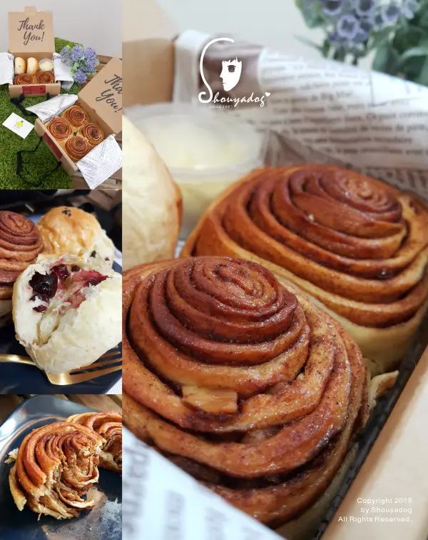 【烘焙西點】讓人一吃就上癮的烘BEST肉桂捲 精緻彌月禮盒