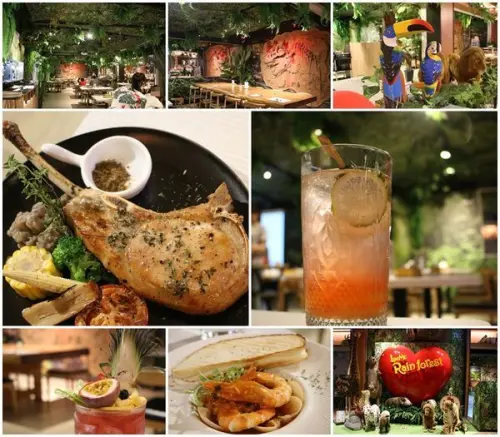 【高雄 美食】新開幕│ 愛。雨林 │彷彿置身在熱帶雨林│視覺、味覺雙重饗宴