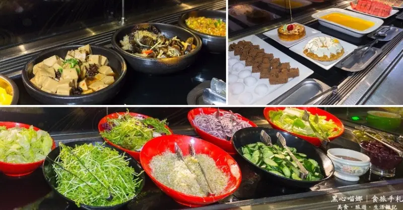 高雄吃到飽丨福華飯店麗香苑　貴婦級輕西餐，大量蔬菜吃到飽就對了！