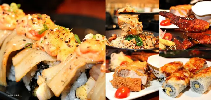 【高雄‧仁武】松本府手創日本料理‧創意日式料理 CP值高份量足  國寶茶、味噌湯免費喝 龍蝦沙拉星鰻捲　推