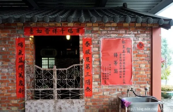 【宜蘭。旅遊】宜富休閒觀光果園採果、蜜餞DIY，寓教於樂的好去處。