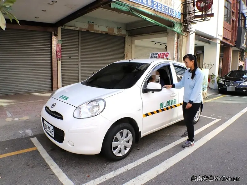 台南駕訓班女教練推薦｜台南道路駕駛教練｜台南有駕照不敢開車｜台南學開車｜台南駕訓班教練推薦｜台南駕訓班推薦｜台南駕訓班原地考照｜台南駕訓班報名｜崑山駕訓班18號朱教練