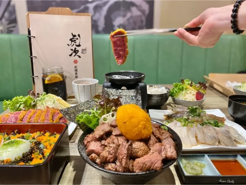 | 高雄美食 | 澎湃的日式定食/虎次日式炙燒本舖-大魯閣草衙道