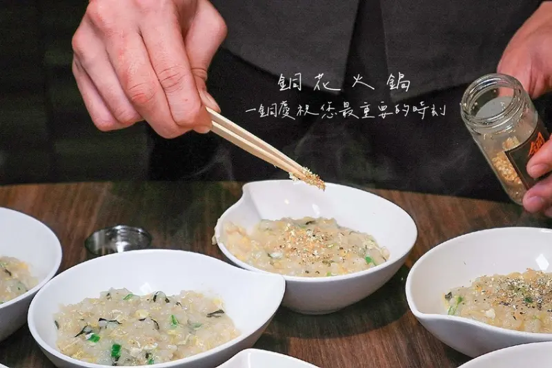 【新北蘆洲火鍋】銅花精緻涮涮鍋：精緻奢侈豪華饗宴，今晚一銅來吃鍋！