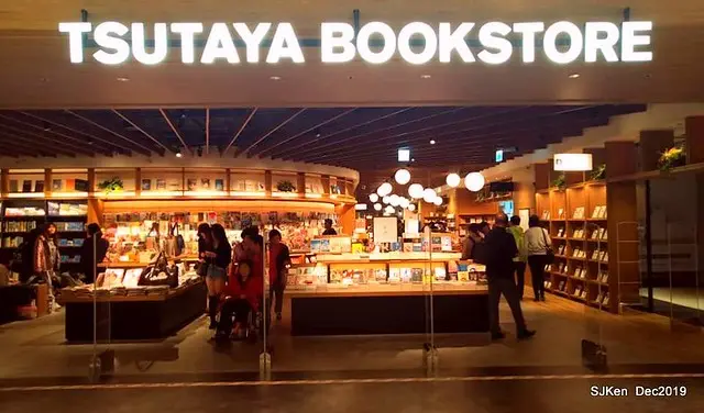 「蔦屋書店 TSUTAYA BOOKSTORE」Citylink南港店 --- 看書買書、生活美妝、美饌佳餚集一處，新知吃喝全享有!