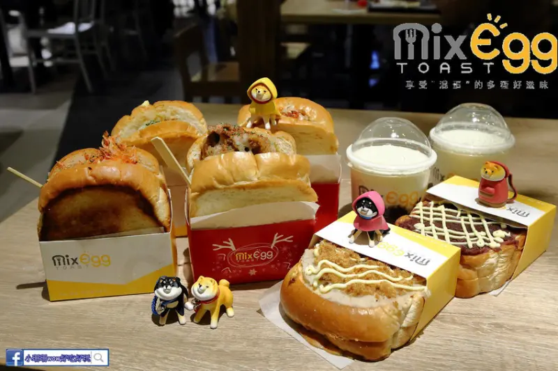【食。台北】Mix egg 混蛋吐司〜南台灣超人氣IG打卡韓系吐司，期間限定快閃店來京站時尚廣場囉！