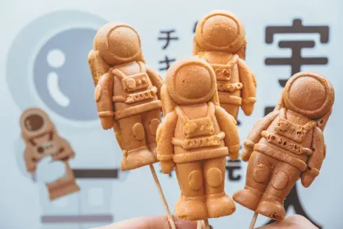 高雄苓雅｜宇宙人雞蛋燒﻿-年末最強的雞蛋糕，超可愛的宇宙人