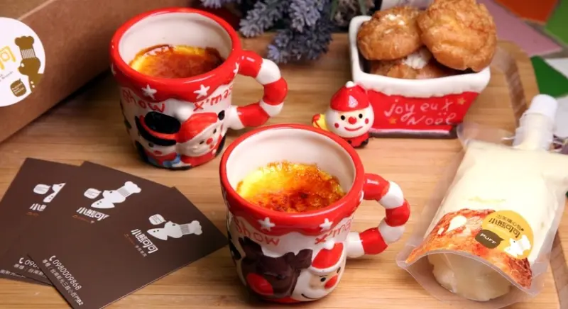 台南美食-芯芯要去【小熊可可 烘焙坊-coco bear bakery】~獨家限量版聖誕杯甜品，趕緊手刀搶購去