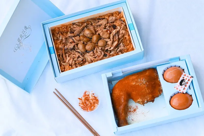 【桃園彌月油飯推薦】EvAfter從此以後，幸福：‎特別的日子與您一同分享淡淡的喜悅。