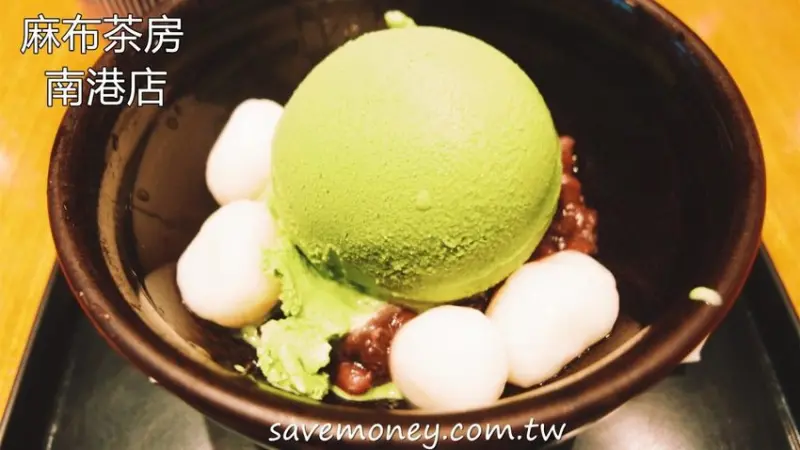 麻布茶房｜草莓季新登場,平日下午2:00後點餐88折 - 達人Emily的播報台