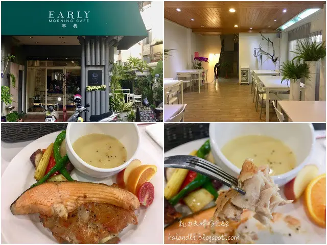 【台中美食】早找咖啡 Early Morning Cafe ☕ 手作平價早午餐/手沖咖啡

