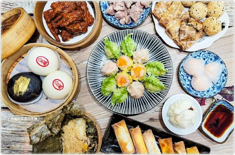 蒸起來！台中人氣港式飲茶，新推出港式冷凍燒賣、小點心，在家也可以輕鬆吃港點，外帶自取通通89折，澎湃港式便當只要$115(附酸梅汁)