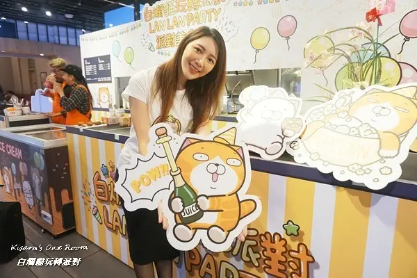角色專賣店．和爛爛一起瘋玩耶誕跨年唄──白爛貓玩轉派對期間限定店