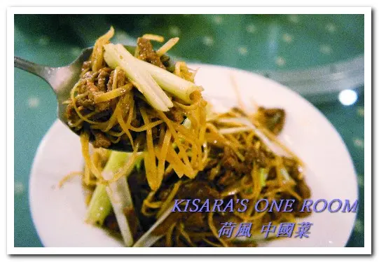 中山國中中式料理．結合多樣菜式特色的家常菜──荷風中國菜        
      