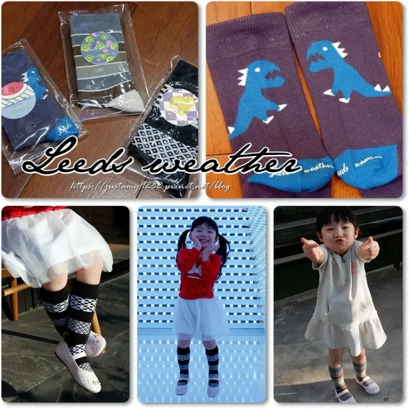 LEEDS WEATHER里茲威瑟