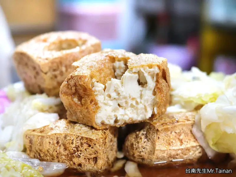台南臭豆腐／外酥內嫩會噴汁／下午才營業只賣5.5小時／每日限量晚來吃不到／客製化口味超貼心／在地老饕私房美食