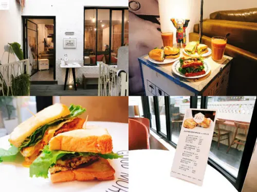 【台北東區】Hi 早野餐 | 只要銅板價的文青風早餐店！東區早餐推薦