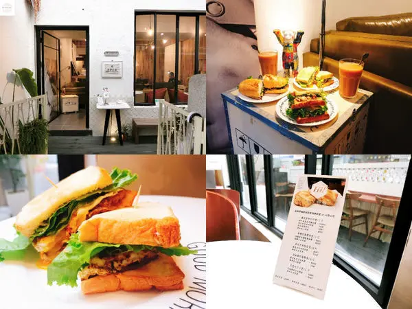 【台北東區】Hi 早野餐 | 只要銅板價的文青風早餐店！東區早餐推薦
