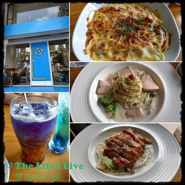 {食記}{嘉義}努逗風味館(嘉義店)~滿滿的地中海風，來一趟美味的航行