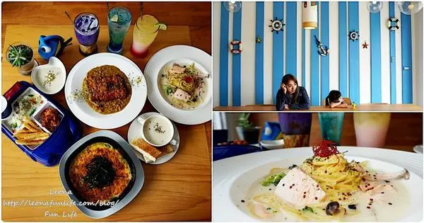 嘉義義大利麵餐廳推薦|努逗風味館-地中海風格平價美味義大利麵、全嘉義唯一美味焗蛋飯，絕美浮誇系飲料，還有小朋友超愛的兒童餐