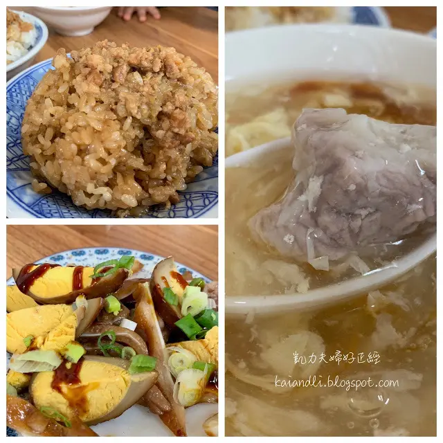 【花蓮美食】傳統肉羹 傳香油飯 大口滿足
