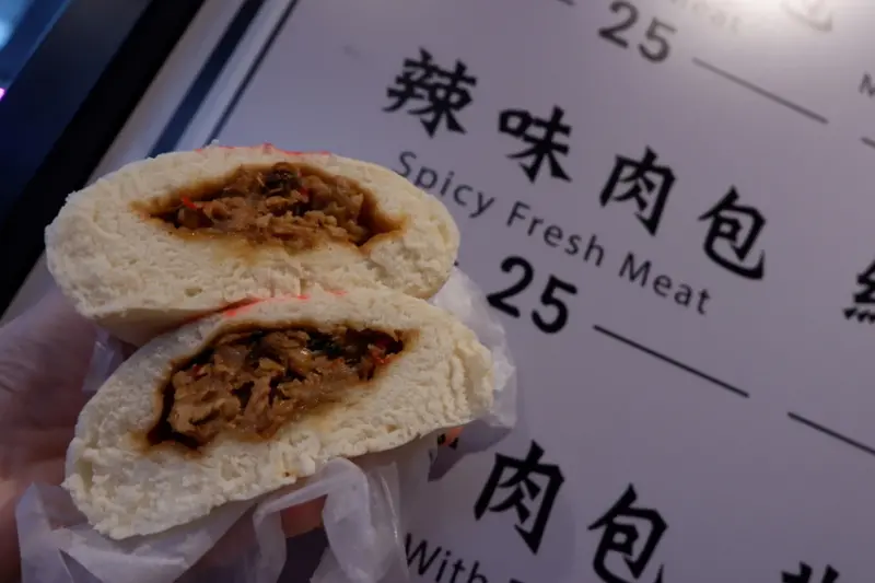 [食評]包子商行BAO SO HARD蘆洲店