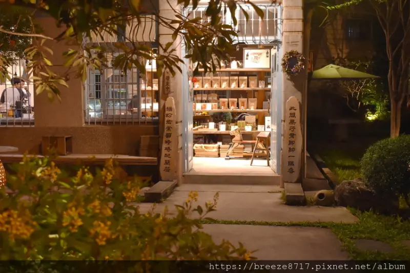 春若精品咖啡 | 偶春蘭若靜謐優雅咖啡空間【屏東市】