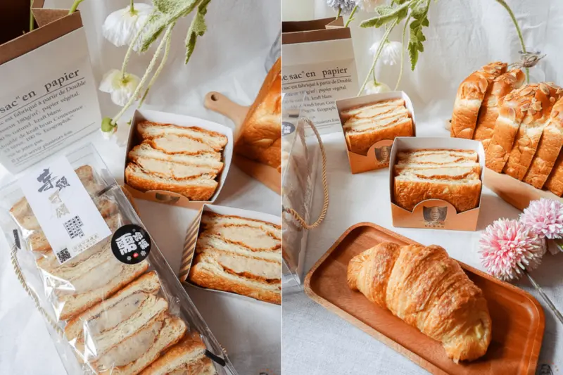 台南伴手禮 | 芋頭控在哪！挑嘴人也想通通掃光的爆餡芋頭可頌跟芋頭吐司，麵包種類豐富！蝦皮也可以訂到喔！