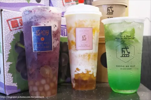 【盛和號Shenghehao】台北飲料推薦 東區手搖飲推薦 葡萄啵啵芝士霜新品上市 一杯盛和號滿足你對下午茶的渴望