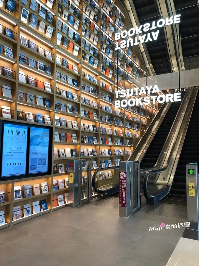 【台北-南港】WIRED CHAYA茶屋 書店複合餐飲 聚餐約會 耶誕跨年假日好去處 熱門最夯餐廳